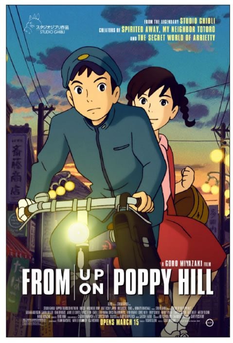 From up to poppy hill
